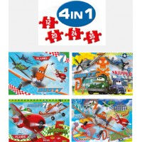 Puzzle progressivo PLANES